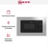 Встраиваемая микроволновая печь Neff HLAGG26N3 в Краснодаре