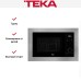Встраиваемая микроволновая печь Teka MS 620 BIS в Краснодаре