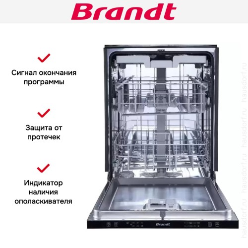 Встраиваемая посудомоечная машина Brandt BDJ634TLB в Краснодаре