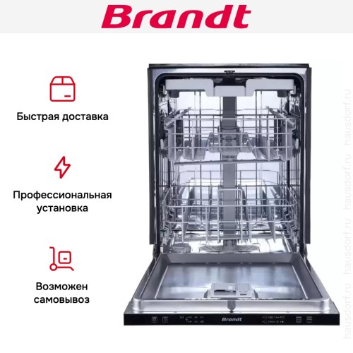 Встраиваемая посудомоечная машина Brandt BDJ634TLB в Краснодаре