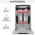 Встраиваемая посудомоечная машина Kuppersberg GLM 4580 в Краснодаре
