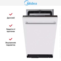 Встраиваемая посудомоечная машина Midea MID45S440i