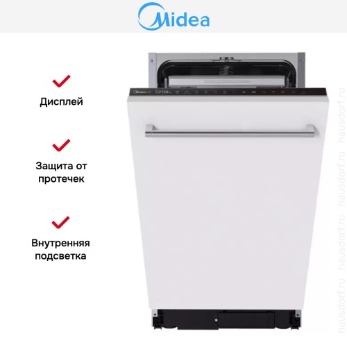 Встраиваемая посудомоечная машина Midea MID45S440i в Краснодаре
