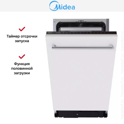Встраиваемая посудомоечная машина Midea MID45S440i в Краснодаре