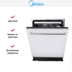 Встраиваемая посудомоечная машина Midea MID60S340i