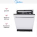 Встраиваемая посудомоечная машина Midea MID60S340i в Краснодаре