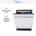 Встраиваемая посудомоечная машина Midea MID60S340i в Краснодаре