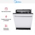Встраиваемая посудомоечная машина Midea MID60S340i в Краснодаре