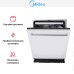 Встраиваемая посудомоечная машина Midea MID60S340i в Краснодаре