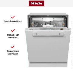 Встраиваемая посудомоечная машина Miele G 5150 SCVi Active