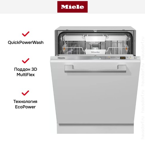 Встраиваемая посудомоечная машина Miele G 5150 SCVi Active в Краснодаре