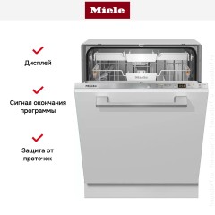 Встраиваемая посудомоечная машина Miele G 5150 SCVi Active