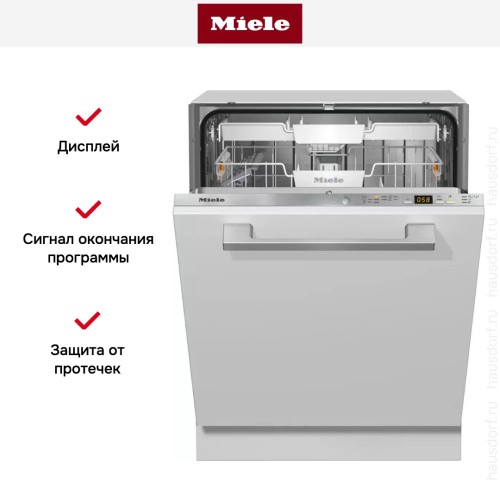 Встраиваемая посудомоечная машина Miele G 5150 SCVi Active в Краснодаре