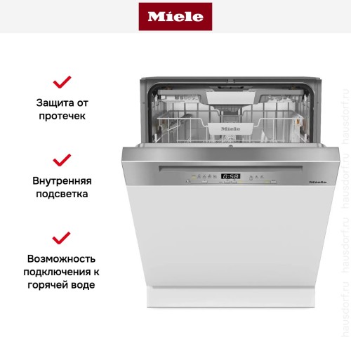 Встраиваемая посудомоечная машина Miele G 5410 SCi Active Plus CleanSteel сталь в Краснодаре