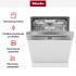 Встраиваемая посудомоечная машина Miele G 5410 SCi Active Plus CleanSteel сталь в Краснодаре