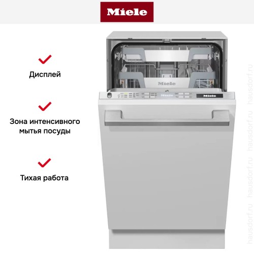 Встраиваемая посудомоечная машина Miele G 5790 SCVi SL в Краснодаре