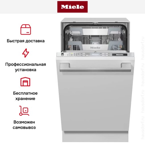 Встраиваемая посудомоечная машина Miele G 5790 SCVi SL в Краснодаре