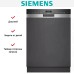 Встраиваемая посудомоечная машина Siemens SN 55ZS07CE в Краснодаре