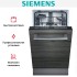 Встраиваемая посудомоечная машина Siemens SR61HX08KE в Краснодаре