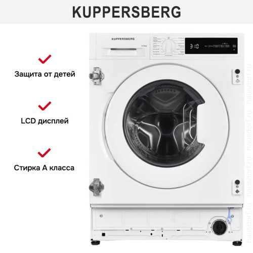 Встраиваемая стиральная машина Kuppersberg WDM560 в Краснодаре