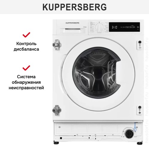 Встраиваемая стиральная машина Kuppersberg WDM560 в Краснодаре