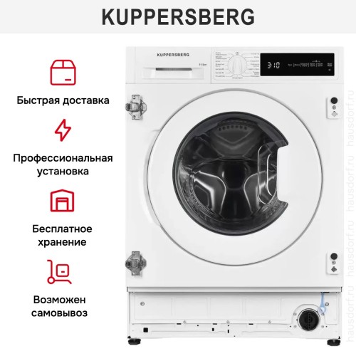Встраиваемая стиральная машина Kuppersberg WDM560 в Краснодаре