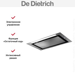 Встраиваемая вытяжка De Dietrich DHG1542X