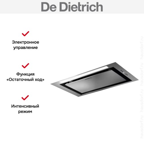 Встраиваемая вытяжка De Dietrich DHG1542X в Краснодаре