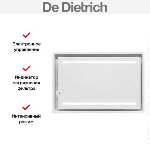 Встраиваемая вытяжка De Dietrich DHL2993W в Краснодаре