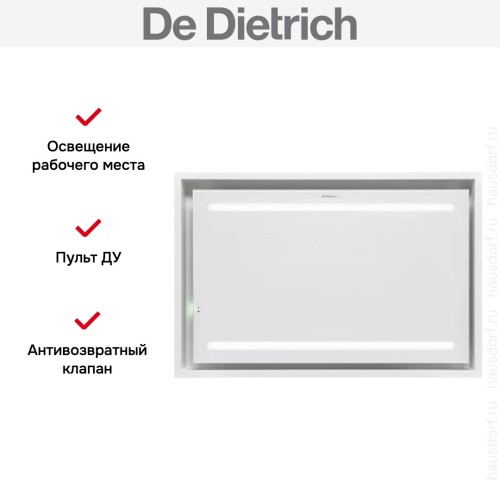 Встраиваемая вытяжка De Dietrich DHL2993W в Краснодаре