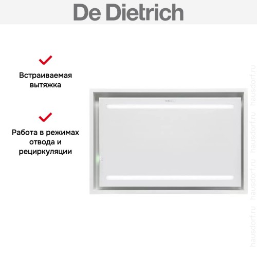 Встраиваемая вытяжка De Dietrich DHL2993W в Краснодаре