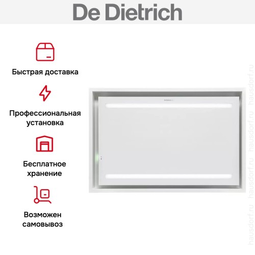 Встраиваемая вытяжка De Dietrich DHL2993W в Краснодаре