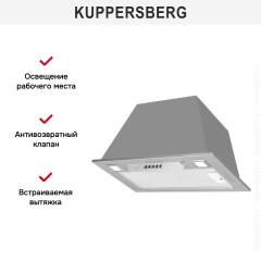 Встраиваемая вытяжка Kuppersberg INLINEA 60 X