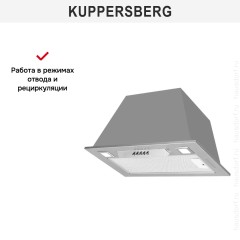 Встраиваемая вытяжка Kuppersberg INLINEA 60 X