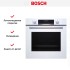 Встраиваемый духовой шкаф BOSCH HBG517EW0R в Краснодаре