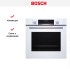 Встраиваемый духовой шкаф BOSCH HBG517EW0R в Краснодаре