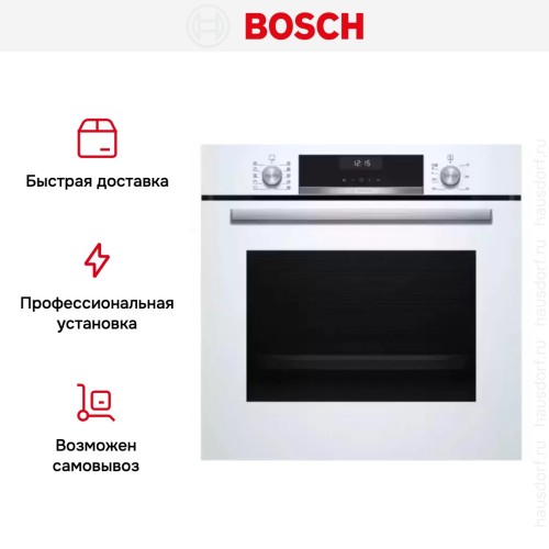 Встраиваемый духовой шкаф BOSCH HBG517EW0R в Краснодаре