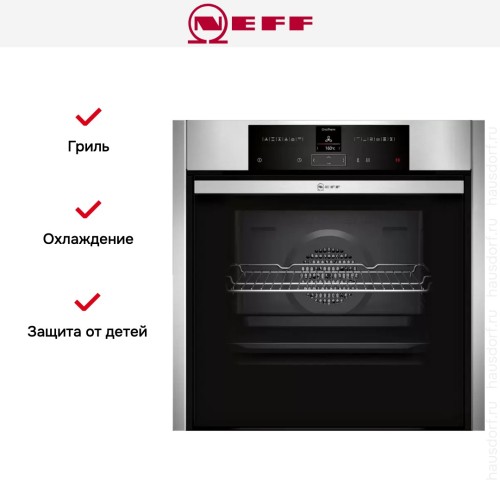 Встраиваемый духовой шкаф Neff B55CR22N0 в Краснодаре