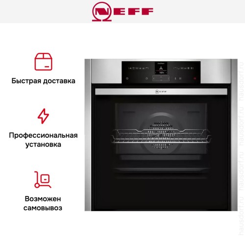 Встраиваемый духовой шкаф Neff B55CR22N0 в Краснодаре