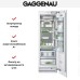 Встраиваемый холодильник Gaggenau RC 462-301 в Краснодаре