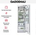 Встраиваемый холодильник Gaggenau RC 462-301 в Краснодаре