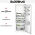 Встраиваемый холодильник Gaggenau RT 249-203 в Краснодаре