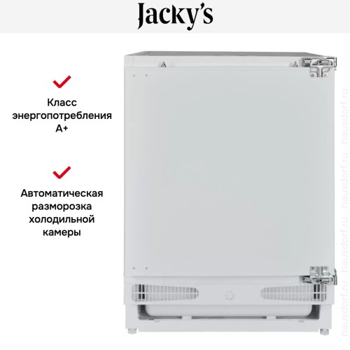 Встраиваемый холодильник Jacky`s JL BW170 в Краснодаре