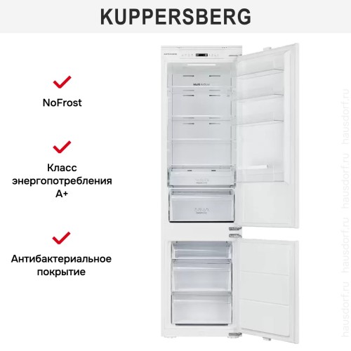 Встраиваемый холодильник Kuppersberg RBN 1964 в Краснодаре