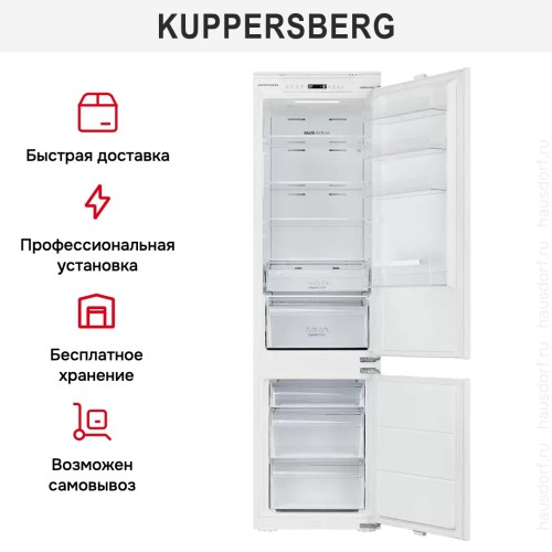 Встраиваемый холодильник Kuppersberg RBN 1964 в Краснодаре