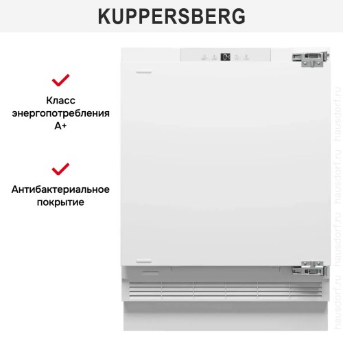 Встраиваемый холодильник Kuppersberg RBU 814 в Краснодаре