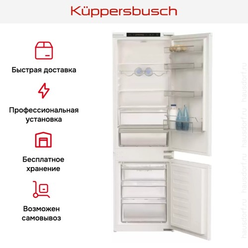 Встраиваемый холодильник Kuppersbusch FKG 8340.0i в Краснодаре