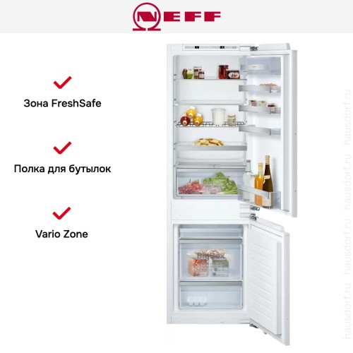 Встраиваемый холодильник Neff KI6863FE0 в Краснодаре