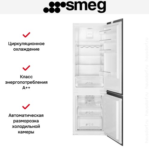 Встраиваемый холодильник Smeg C3170NE в Краснодаре