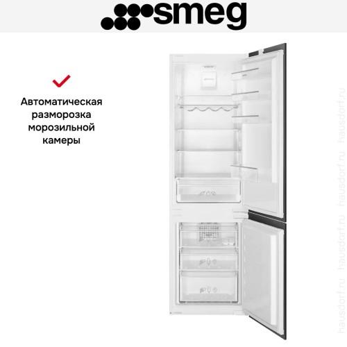 Встраиваемый холодильник Smeg C3170NE в Краснодаре